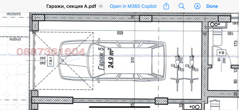 Дава под наем ГАРАЖ, ПАРКОМЯСТО, гр. София, Витоша, снимка 4 - Гаражи и паркоместа - 52807012