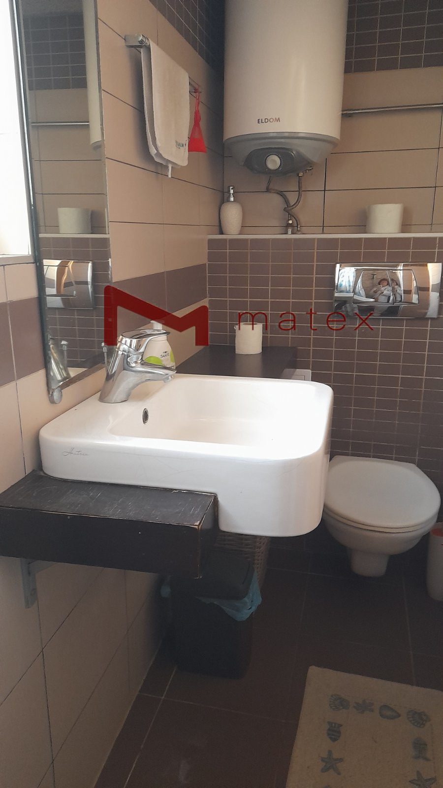 ���� ��� ���� 3-����� | Imot.bg � ����������� 7