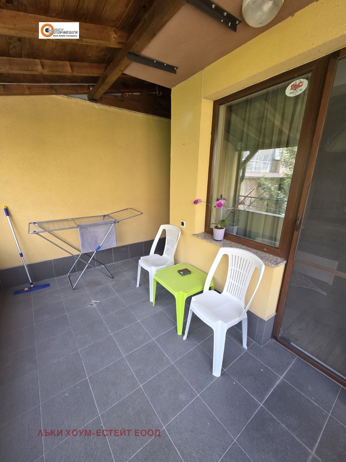 ���� ��� ���� 2-����� | Imot.bg � ����������� 9
