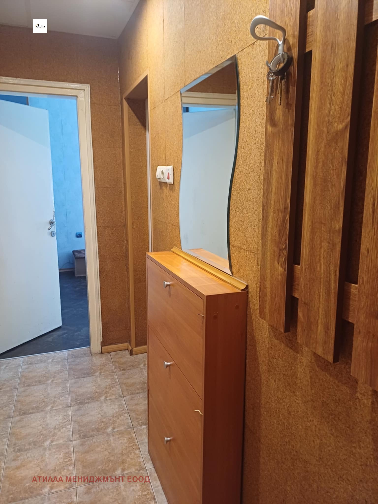 ���� ��� ���� 2-����� | Imot.bg � ����������� 4