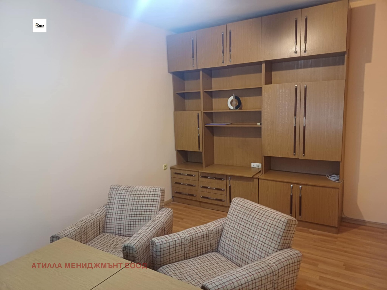 ���� ��� ���� 2-����� | Imot.bg � ����������� 3