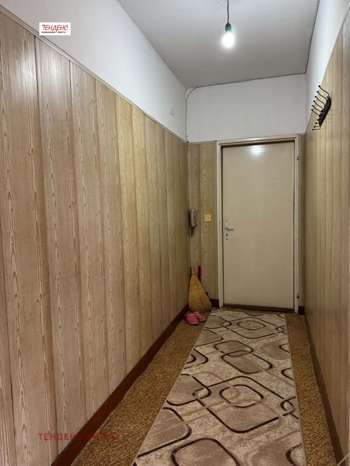 ���� ��� ���� 2-����� | Imot.bg � ����������� 10