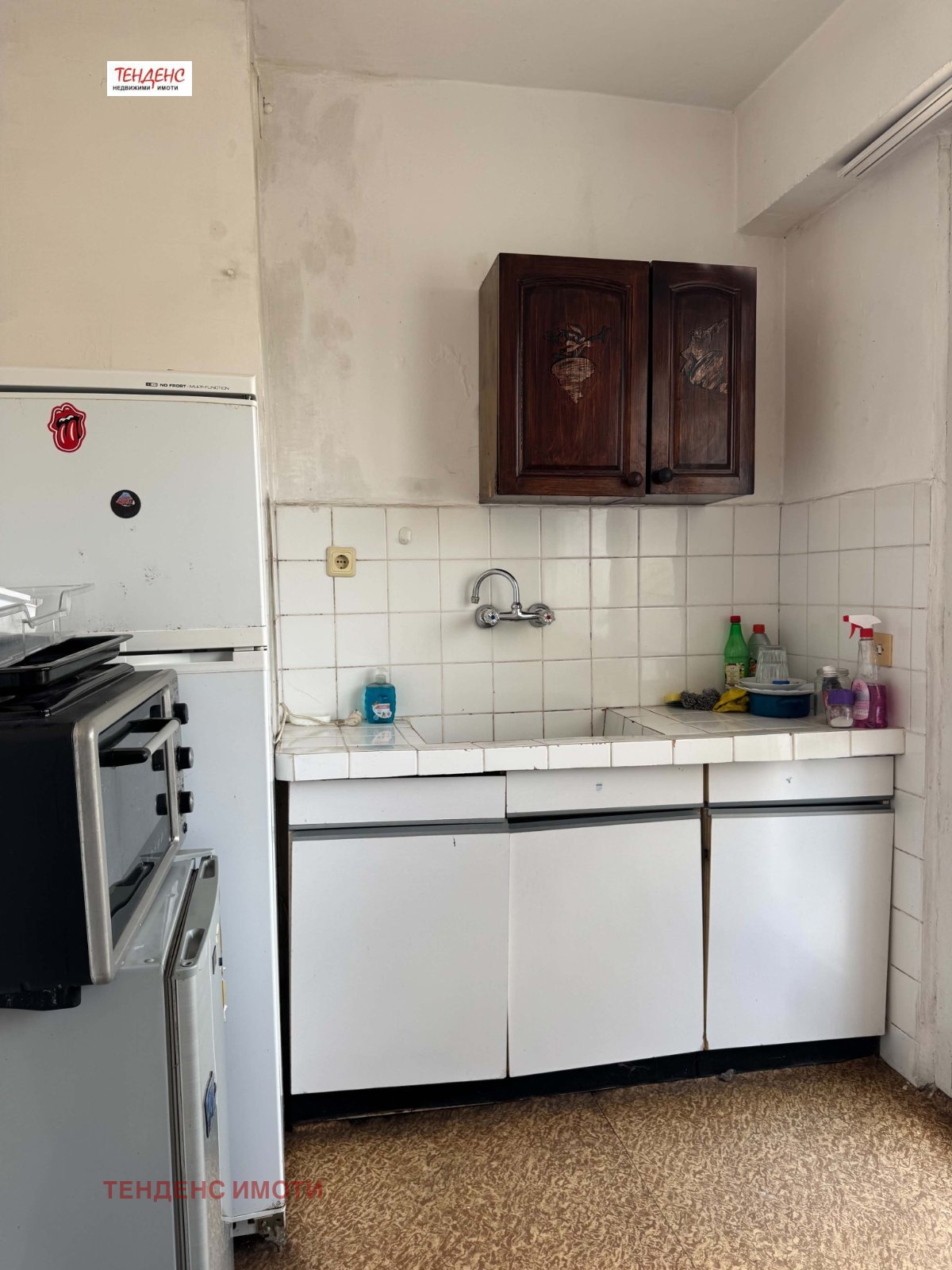 ���� ��� ���� 2-����� | Imot.bg � ����������� 12