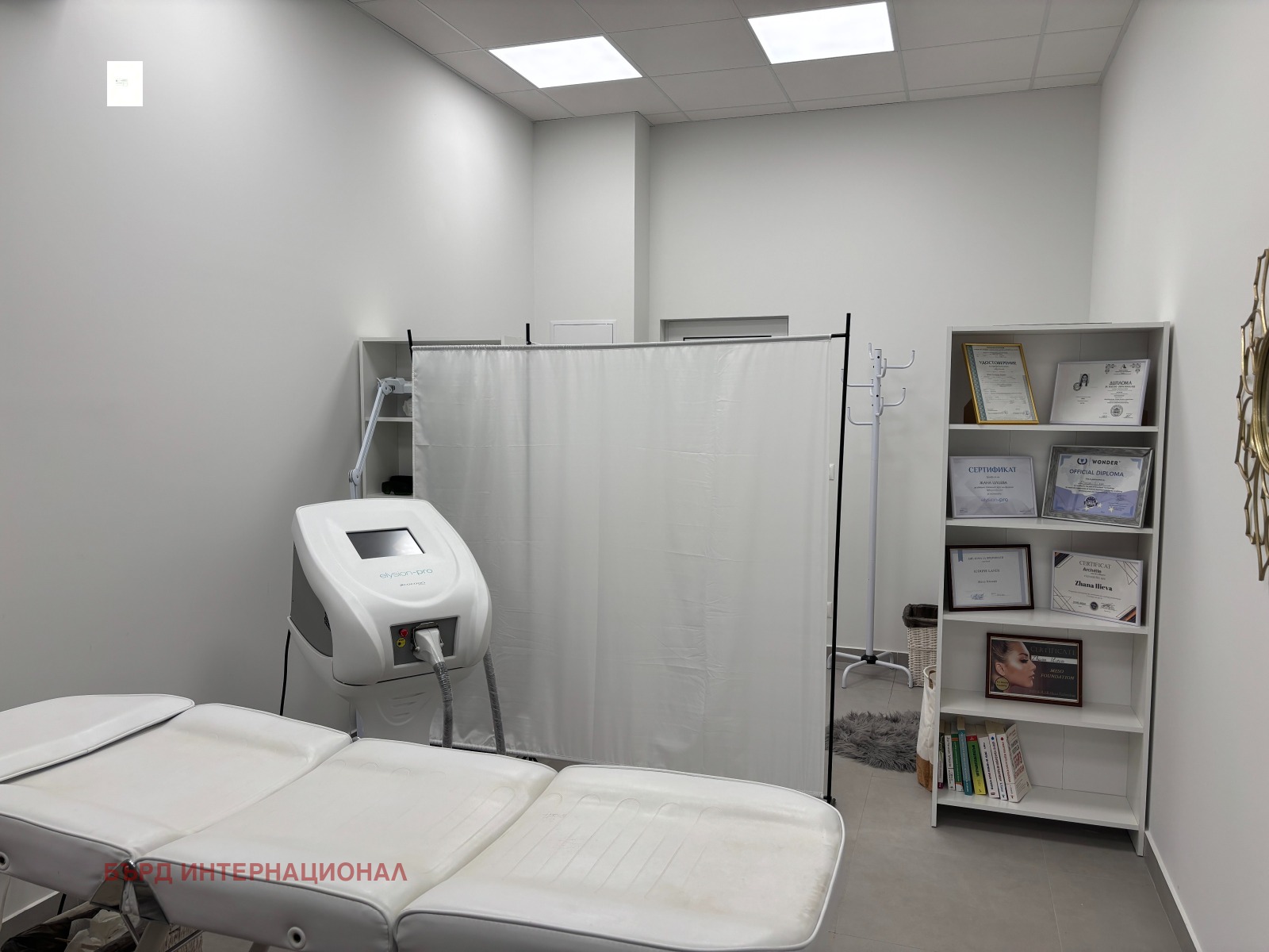 ���� ��� ���� ������� | Imot.bg � ����������� 1