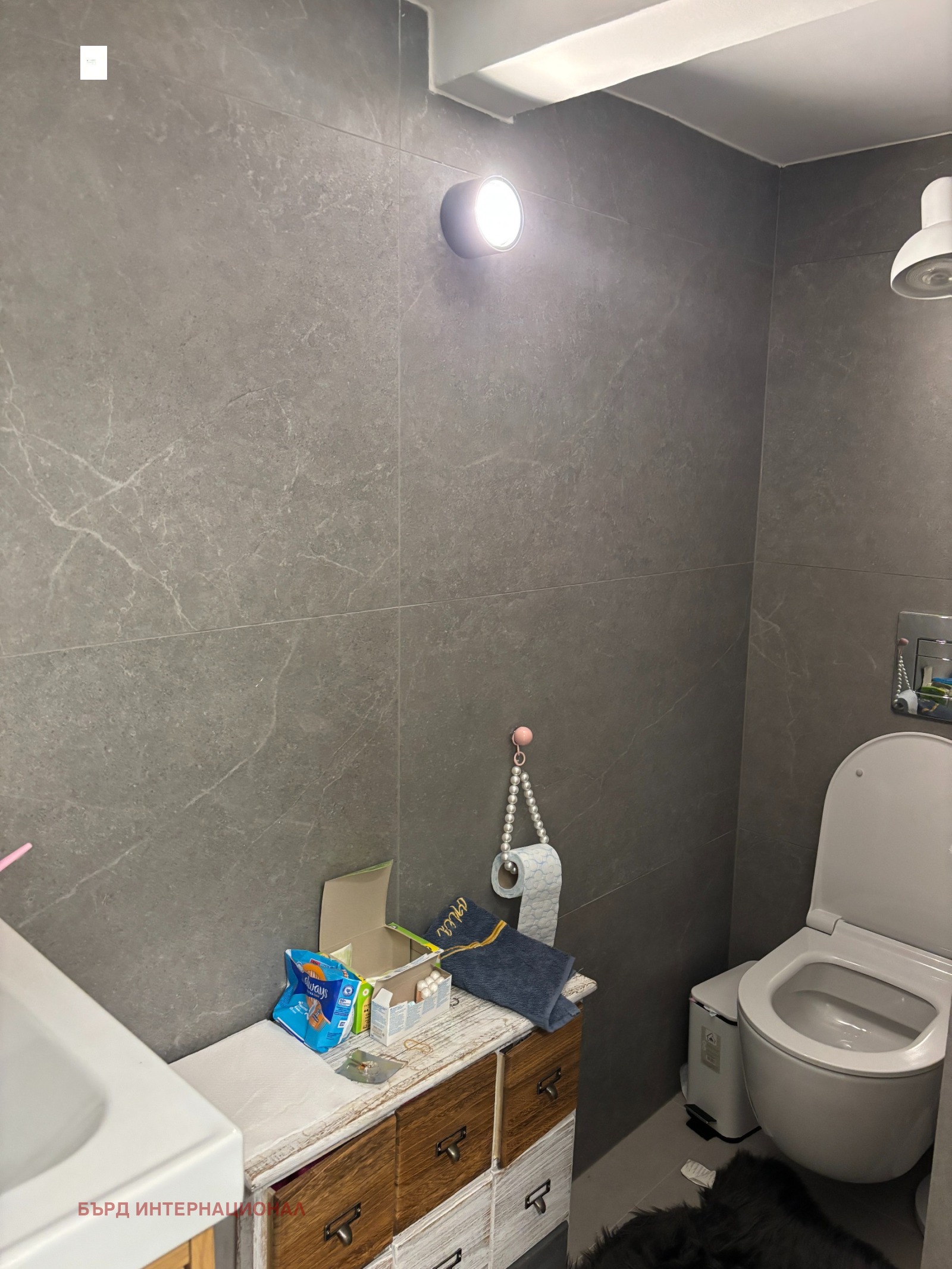 ���� ��� ���� ������� | Imot.bg � ����������� 6