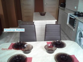 1 yatak odası Centar, Ruse