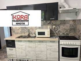 2 slaapkamers Sjirok tsentar, Pleven