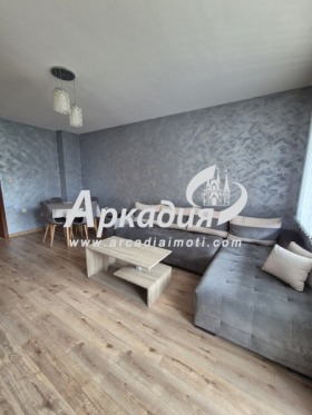 Kiralık 2 yatak odası
