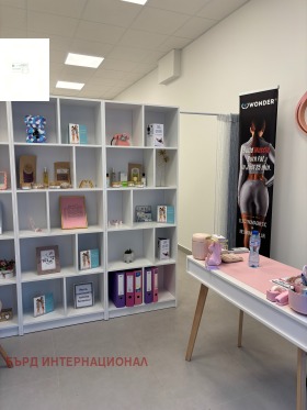 ���� ��� ���� ������� | Imot.bg � ����� ������ 2