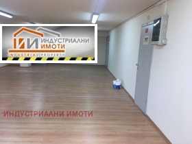 Stockage Indoustrialna zona - Trakiya, Plovdiv 2