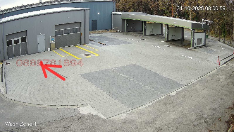 Дава под наем БИЗНЕС ИМОТ, гр. Перник, Изток