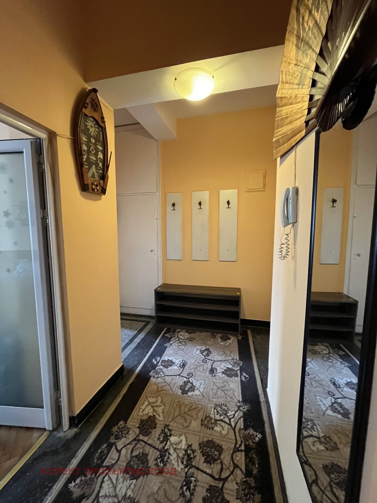 ���� ��� ���� 2-����� | Imot.bg � ����������� 7