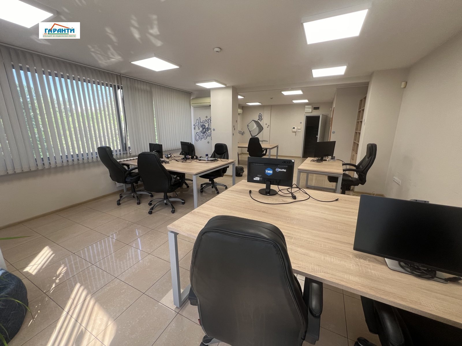 ���� ��� ���� ���� | Imot.bg � ����������� 4
