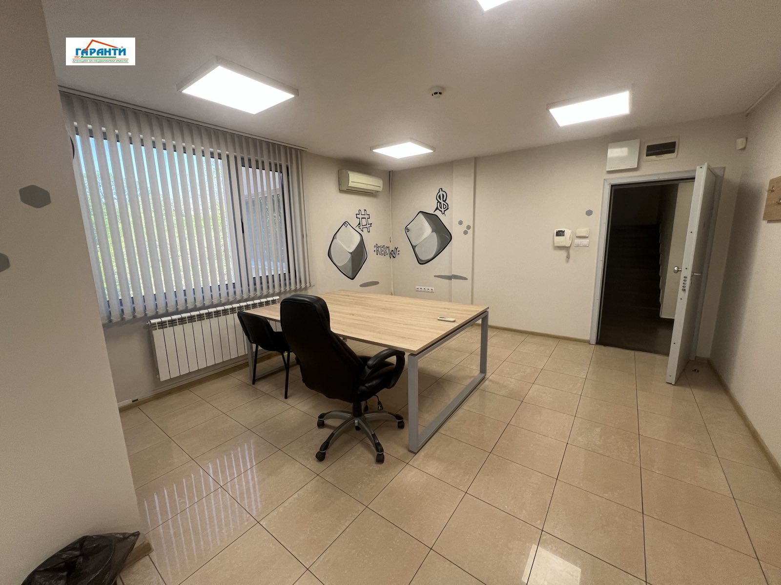 ���� ��� ���� ���� | Imot.bg � ����������� 3