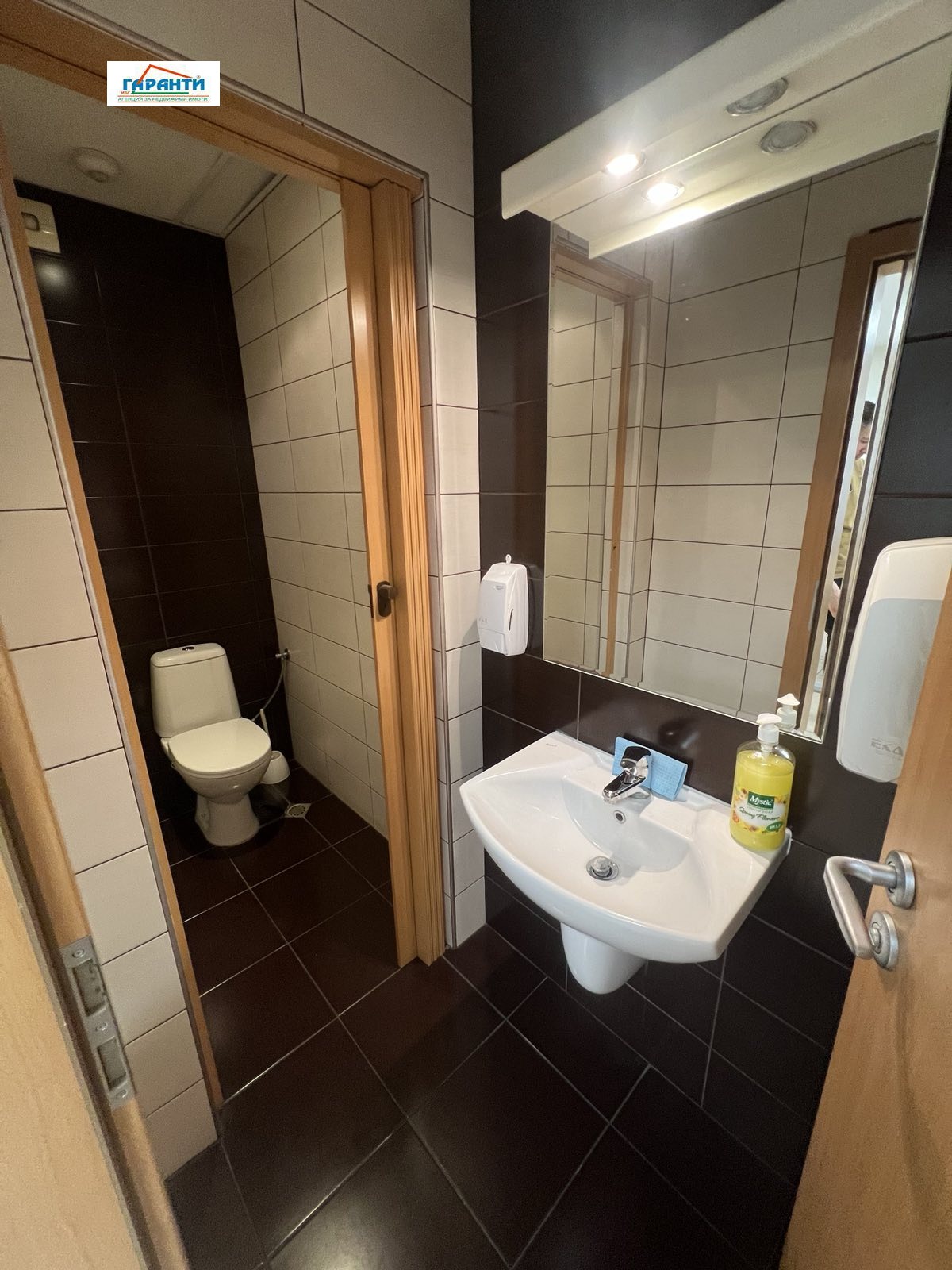 ���� ��� ���� ���� | Imot.bg � ����������� 7