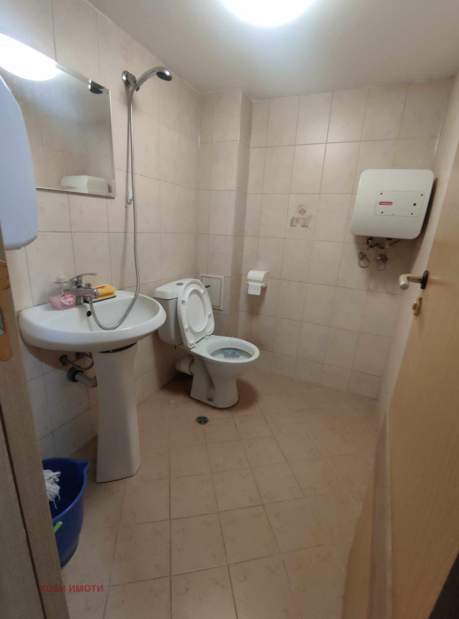 ���� ��� ���� ���� | Imot.bg � ����������� 4