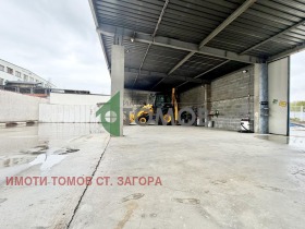 ���� ��� ���� ��������� | Imot.bg � ����� ������ 2