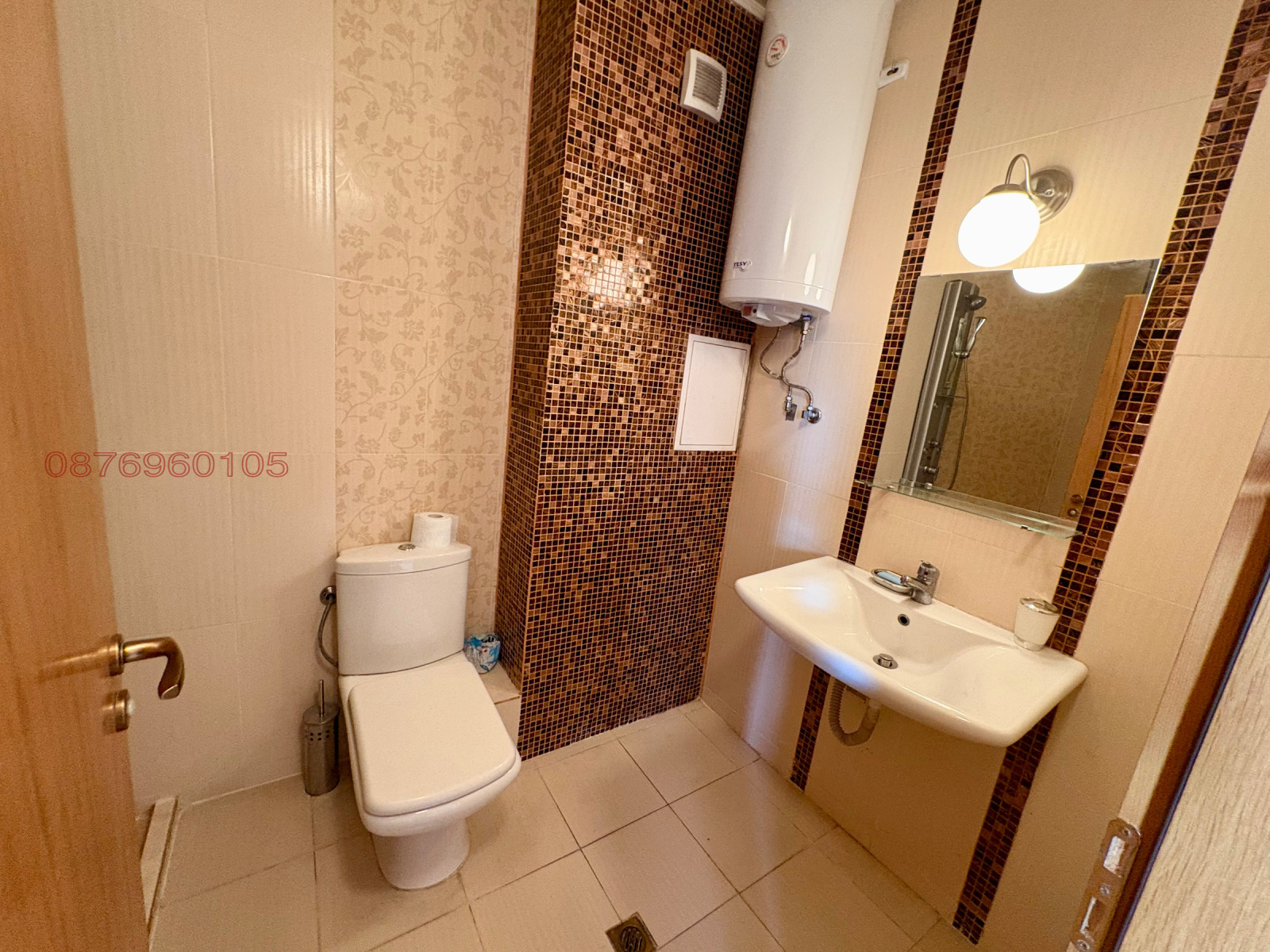 ���� ��� ���� 2-����� | Imot.bg � ����������� 10