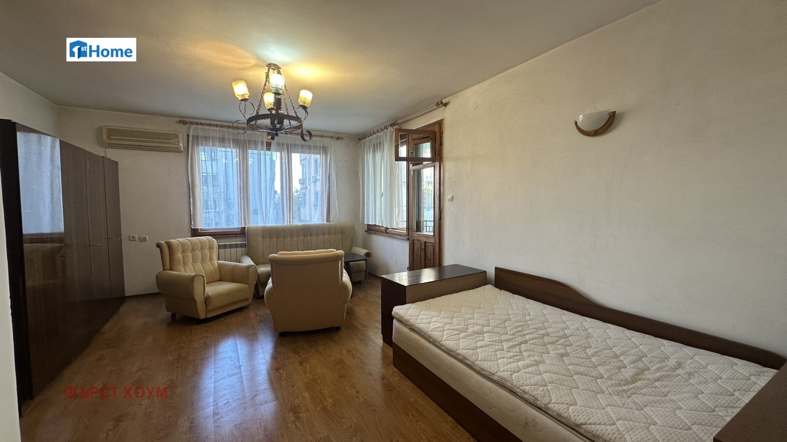 ���� ��� ���� 2-����� | Imot.bg � ����������� 5