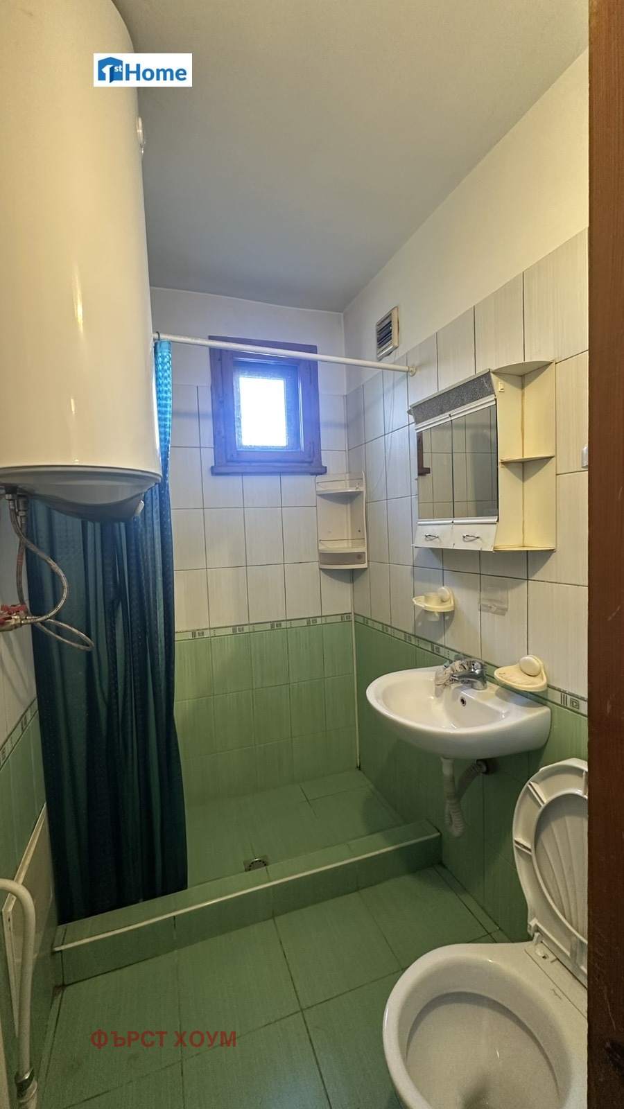 ���� ��� ���� 2-����� | Imot.bg � ����������� 7