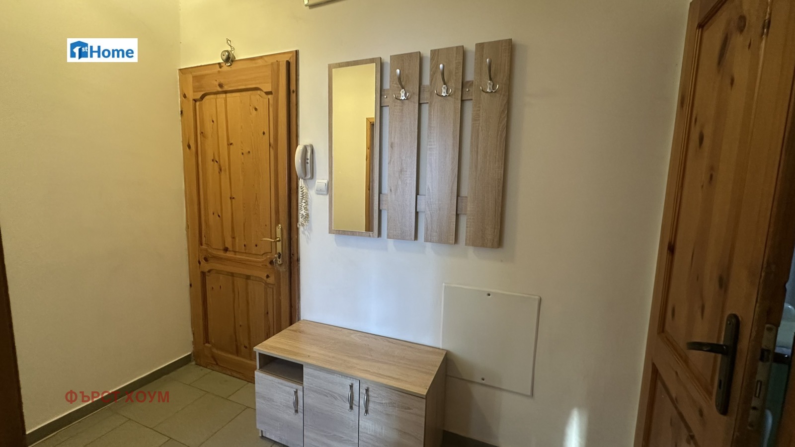 ���� ��� ���� 2-����� | Imot.bg � ����������� 8