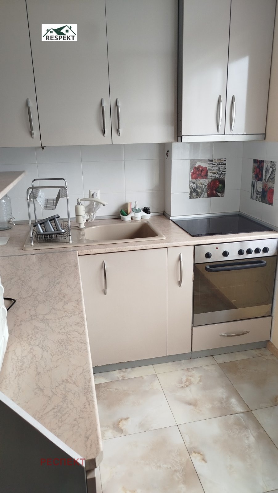 ���� ��� ���� 3-����� | Imot.bg � ����������� 2