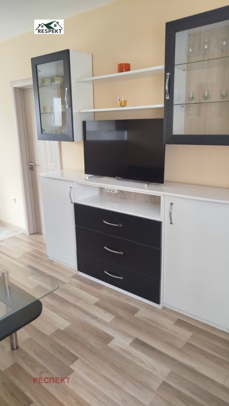 ���� ��� ���� 3-����� | Imot.bg � ����������� 3