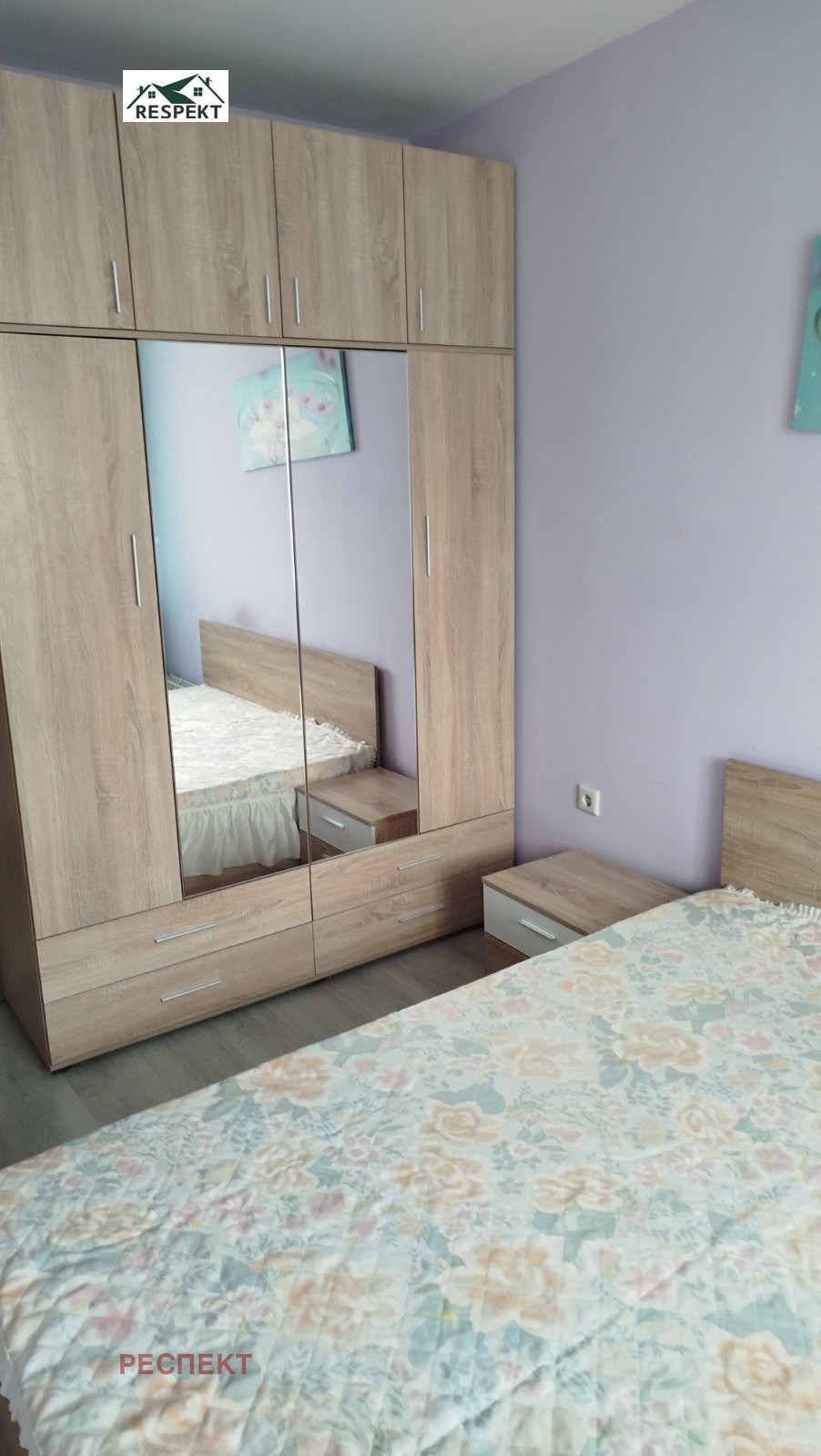 ���� ��� ���� 3-����� | Imot.bg � ����������� 7