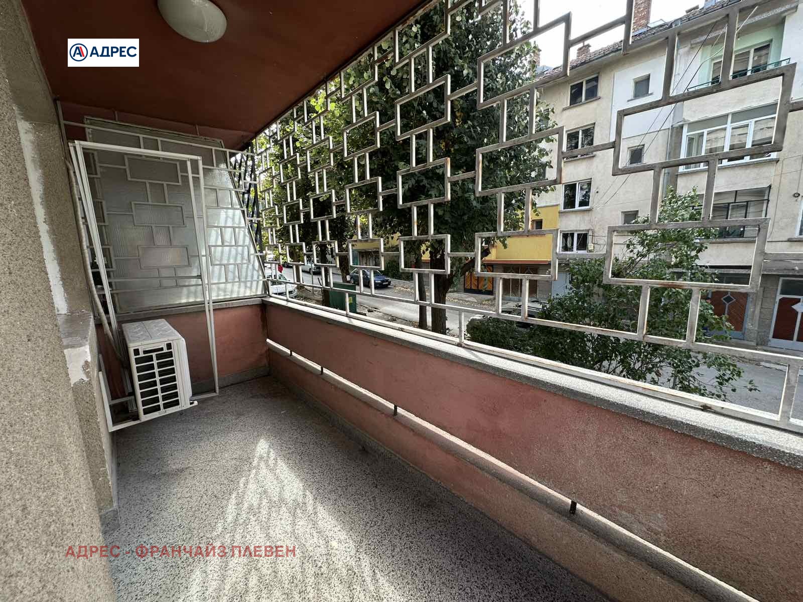 ���� ��� ���� 3-����� | Imot.bg � ����������� 14