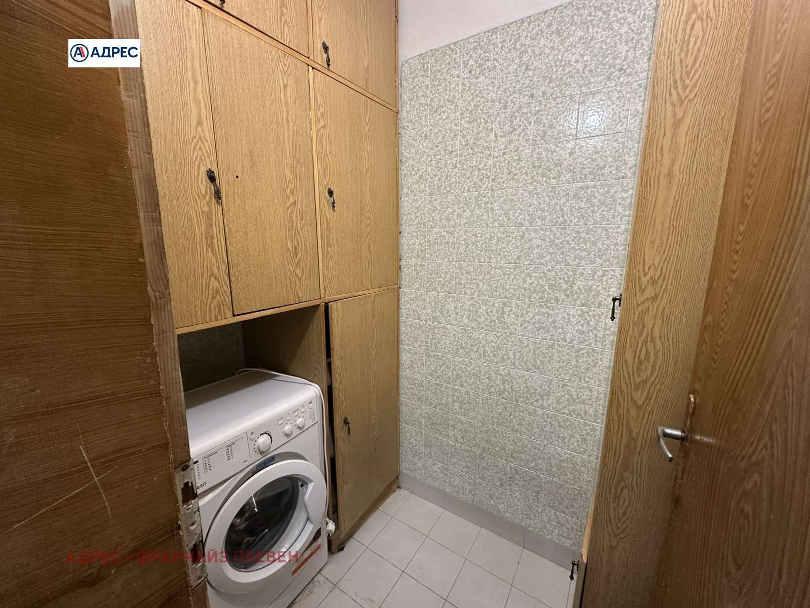 ���� ��� ���� 3-����� | Imot.bg � ����������� 10
