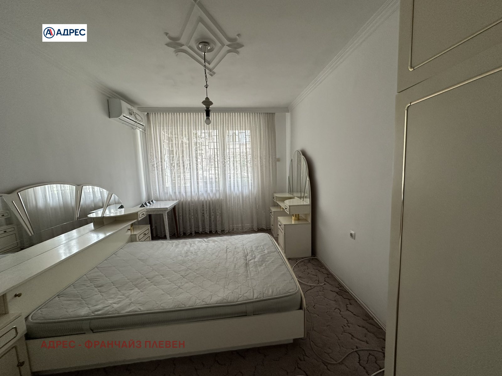 ���� ��� ���� 3-����� | Imot.bg � ����������� 7