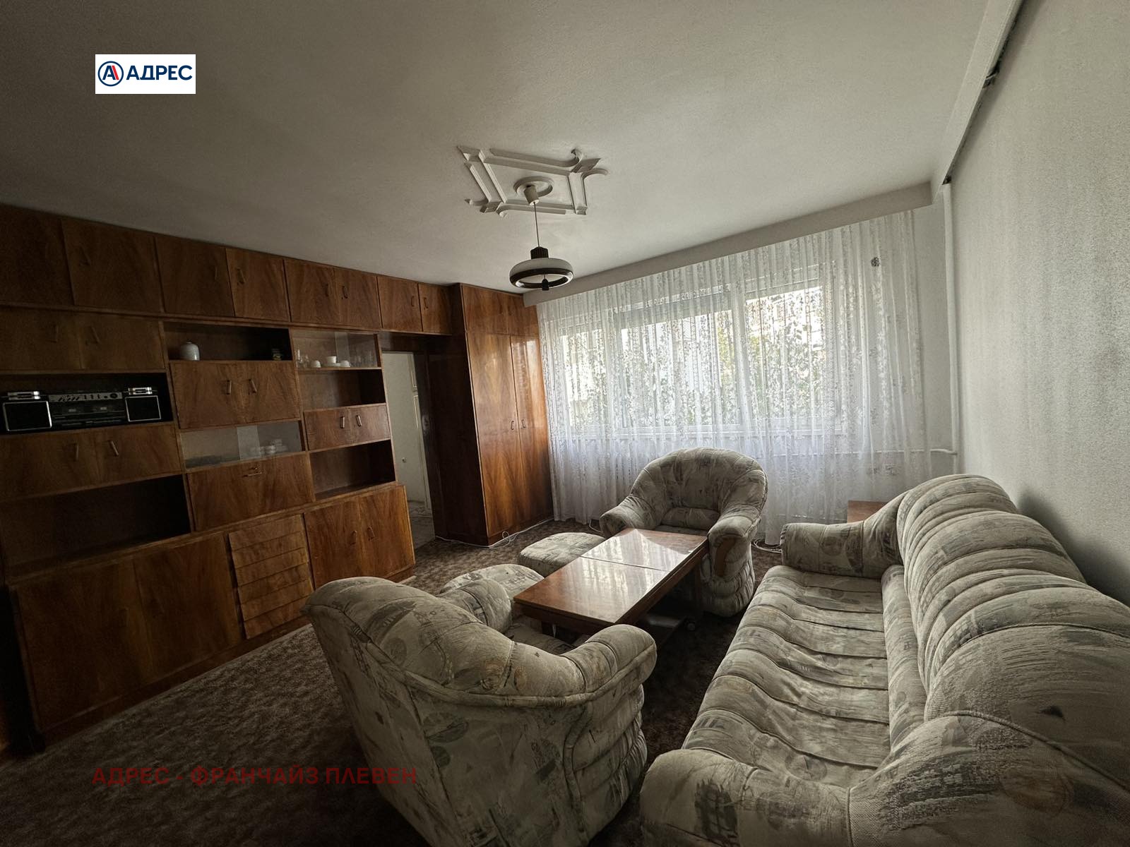 ���� ��� ���� 3-����� | Imot.bg � ����������� 5