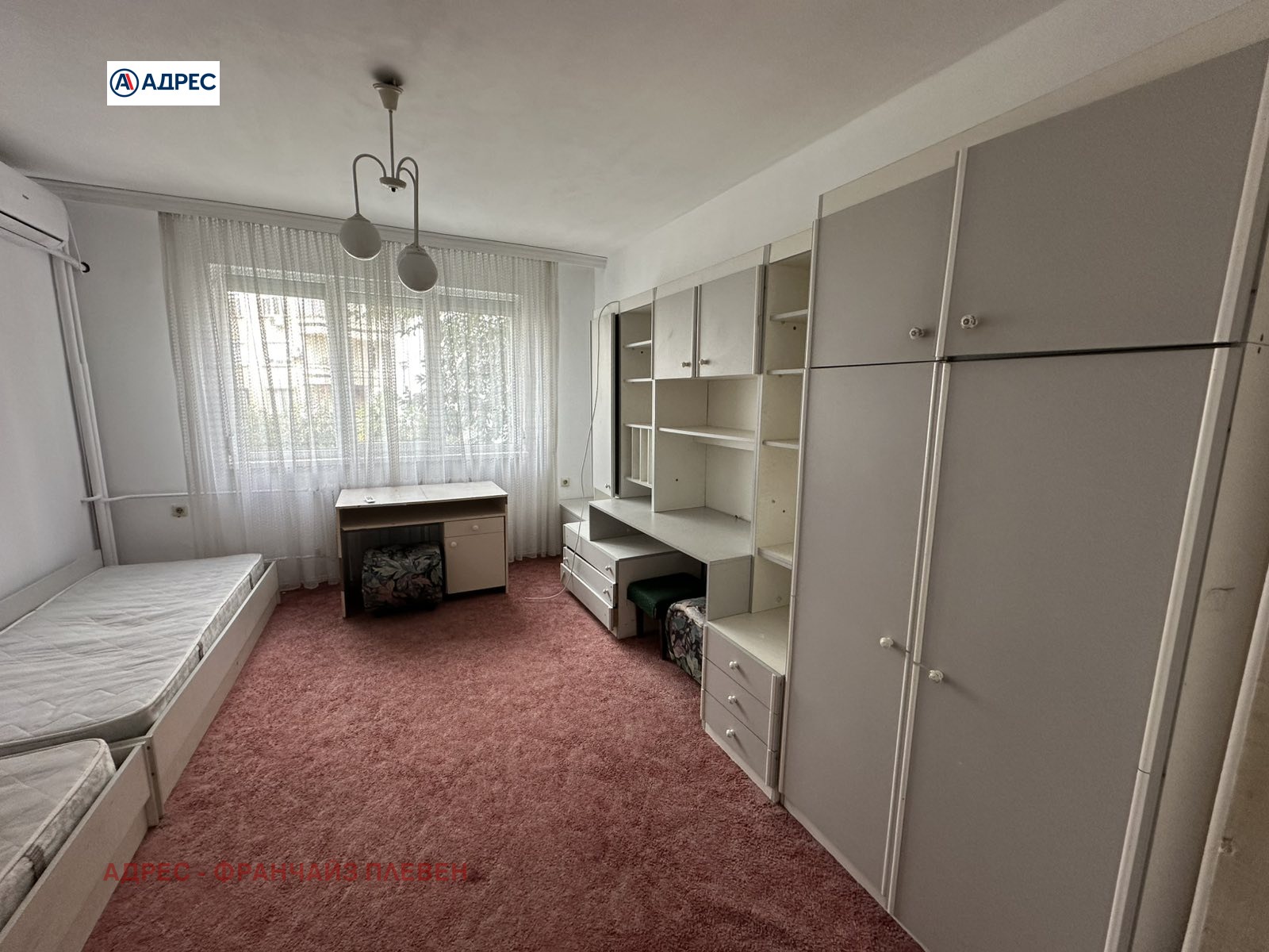 ���� ��� ���� 3-����� | Imot.bg � ����������� 8