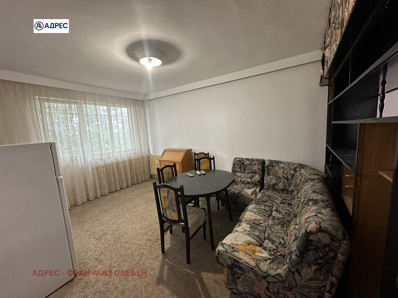 ���� ��� ���� 3-����� | Imot.bg � ����������� 2