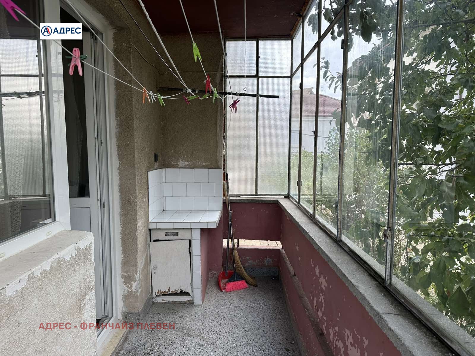 ���� ��� ���� 3-����� | Imot.bg � ����������� 13