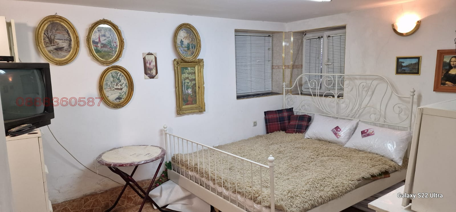 ���� ��� ���� ���� �� ���� | Imot.bg � ����������� 2