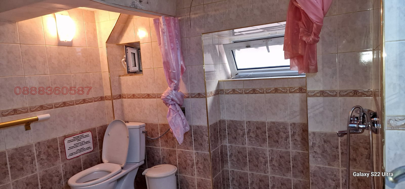 ���� ��� ���� ���� �� ���� | Imot.bg � ����������� 10