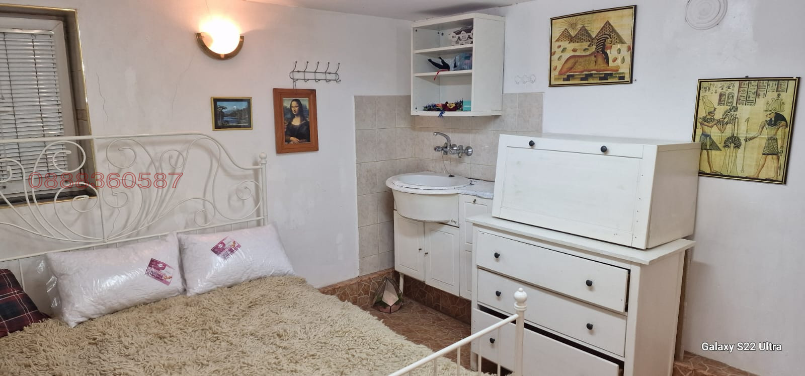 ���� ��� ���� ���� �� ���� | Imot.bg � ����������� 3