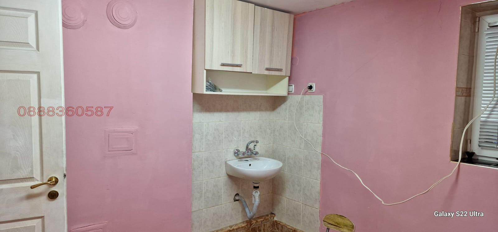 ���� ��� ���� ���� �� ���� | Imot.bg � ����������� 7