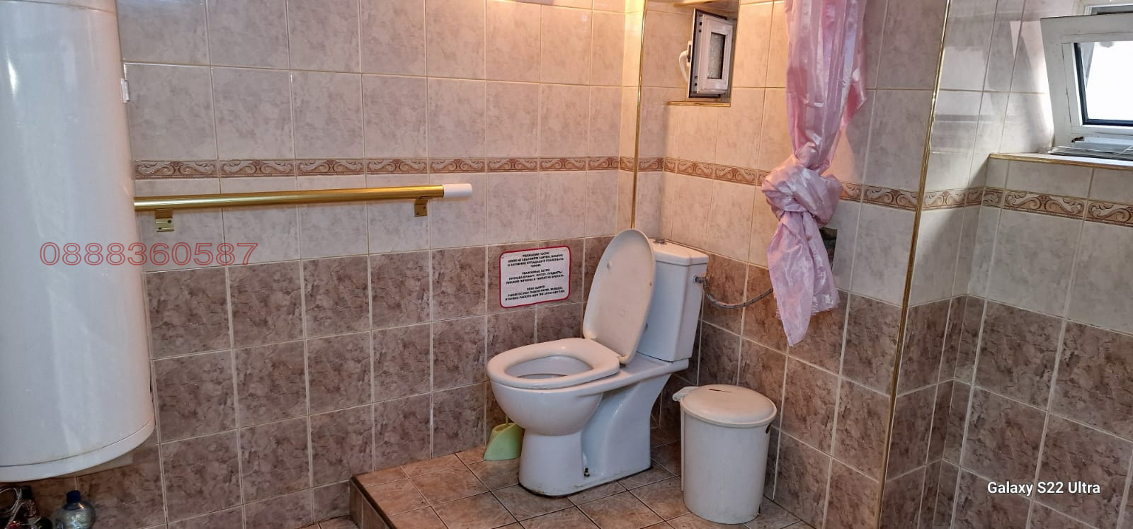 ���� ��� ���� ���� �� ���� | Imot.bg � ����������� 9