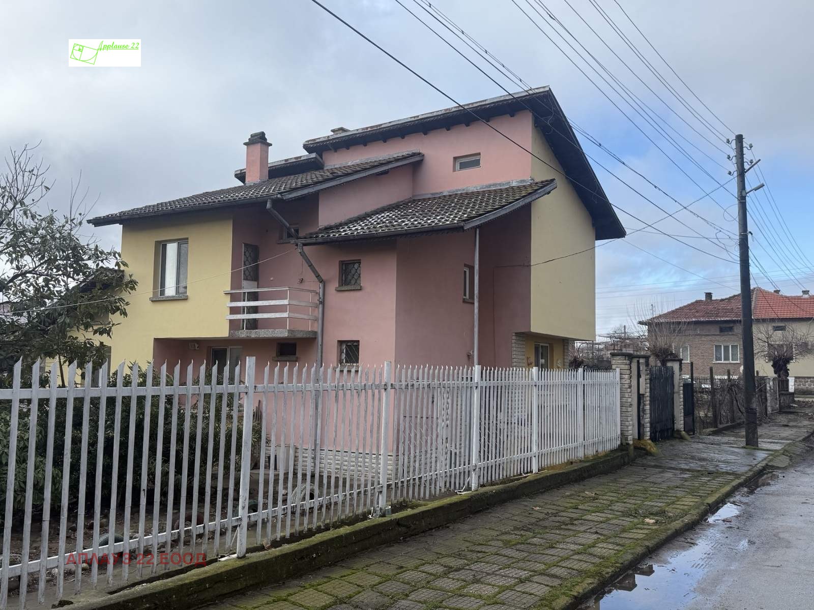 ���� ��� ���� ����. ��������� | Imot.bg � ����������� 9