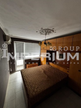    2- | Imot.bg    5
