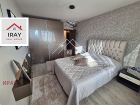 1 slaapkamer ORB, Stara Zagora