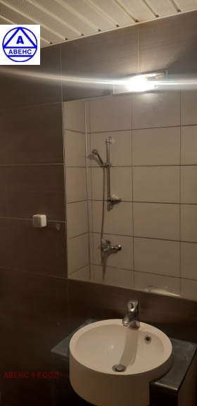    2- | Imot.bg    11