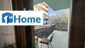 ���� ��� ���� 2-����� | Imot.bg � ����� ������ 4