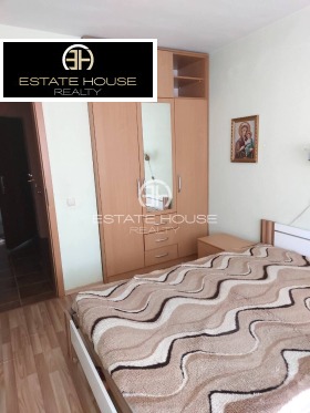 ���� ��� ���� 2-����� | Imot.bg � ����� ������ 4