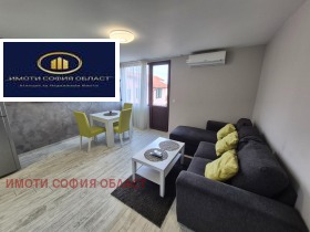   3- | Imot.bg    2
