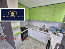    3- | Imot.bg    4