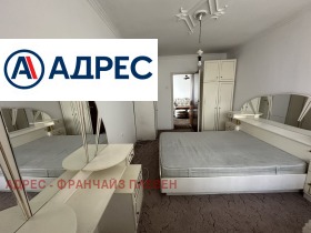���� ��� ���� 3-����� | Imot.bg � ����� ������ 6