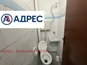 ���� ��� ���� 3-����� | Imot.bg � ����� ������ 12